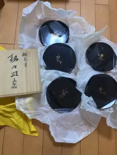 Sekaimen 世界門-日本代購、代標、代運、Yahoo拍賣| 吉川資訊有限公司
