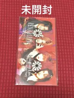 PENICILLIN「Imitation Love」8cm シングル 未開封