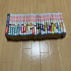 HUNTER×HUNTER 1-26巻　　ハンターズガイドセット　帯付き