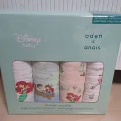 エイデンアンドアネイ アリエル