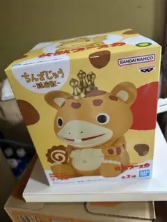 快獣ブースカ 鎮座獣 快獣ブースカ 通常カラー