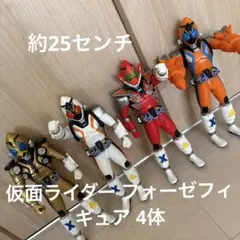 仮面ライダー フォーゼ FMCSフィギュア まとめ売り - メルカリ