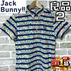 【フォロー割】良品 ジャックバニー レディース 半袖 ポロシャツ サイズ2 総柄