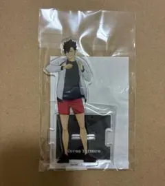 ハイキュー!! つながるアクスタ 黒尾鉄朗