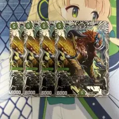 デュエルマスターズ アエヌマクア 銀トレジャー 4枚のサムネイル