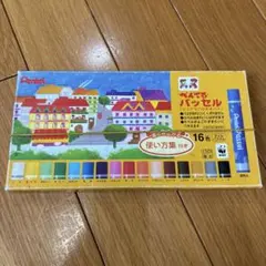 2026年最新】24時間以内に発送します。」の人気アイテム - メルカリ