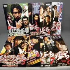 巨泉×前武 ゲバゲバ90分! DVD-BOX - メルカリ