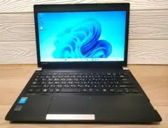 S0323-10 高速SSD✨dynabook R73/M i5/メモリ8G - メルカリ