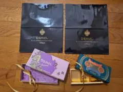 DEMEL 空箱　紙バッグ　4点セット