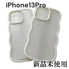 ぷ*ぷ様 新品⭐️iPhone13Pro ウェーブ クリアケース 2個 韓国 う