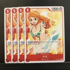 智様 リクエスト 3点 まとめ商品