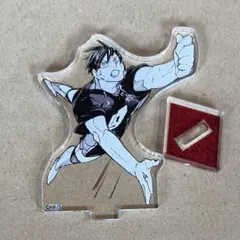 ハイキュー 原作 ゴミ捨て場の決戦 アクスタ 影山