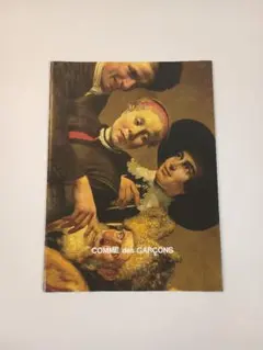 COMME des GARÇONS 2021 DM