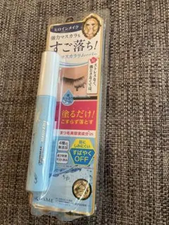 ヒロインメイク　マスカラ用リムーバー　マスカラリムーバー