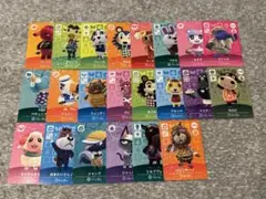 あつまれどうぶつの森amiiboカード まとめ売り バラ売り⭕️ - メルカリ