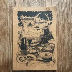 ドイツ料理レシピ本　Limenauer Leckereien