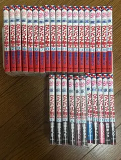 っポイ！ 全30巻セット 初版多数 帯付き やまざき貴子 - メルカリ