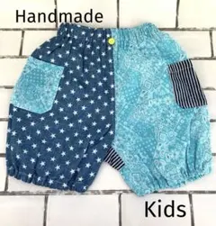 Item thumbnail for item 5e628610-c2ac-4d55-8627-011f304f9e67