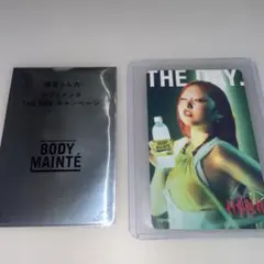 HANA ボディメンテ限定トレカ CHIKA