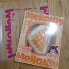 メロジョイ MELLOJOY クリームワッフル さんかく - メルカリ