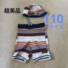 キッズ水着　帽子セット　110サイズ　超美品