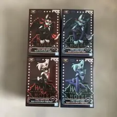 ハズビン・ホテルへようこそ モニタートップフィギュア まとめ売り ４点セット