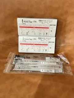 KIRIN Home Tap 炭酸ガスカートリッジ・ストローセットのサムネイル