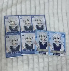 2026年最新】日常展 カード クロノアの人気アイテム - メルカリ