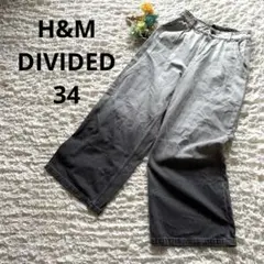 エイチアンドエム　ワイドデニムパンツ　グラデーション　グレー /黒　34 人気