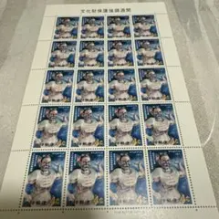 2025年最新】琉球切手 レアの人気アイテム - メルカリ