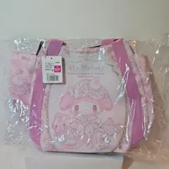 Item thumbnail for item bddaff54-f95f-43bf-954b-0652551c9174