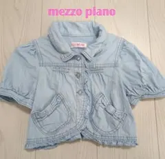 メゾピアノ ショート丈デニムシャツ 120cm