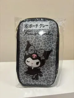 サンリオ クロミ 当たりくじ 一番くじ