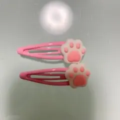 肉球デザインヘアピン2個セット