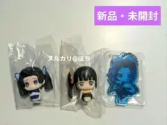 鬼滅の刃 まちぼうけ2 カナヲ アオイ ここみえ 玖ノ型 しのぶ