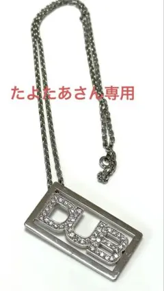 DUB正規ジルコニア　フレームネックレス925のサムネイル