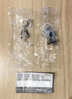 PEANUTS FUNNY ver. めじるしアクセサリー 2種セット