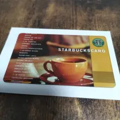 スターバックスカード　スタバカード　Starbuckscard 初代　旧　レトロ