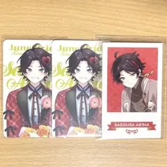 2025年最新】ホワイトデー 三枝明那の人気アイテム - メルカリ