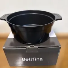 2026年最新】bellfina 無水調理鍋の人気アイテム - メルカリ