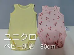 Item thumbnail for item b789cc18-161d-45c8-b1fd-e18fccc794f3