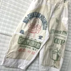 2026年最新】古布粉袋の人気アイテム - メルカリ