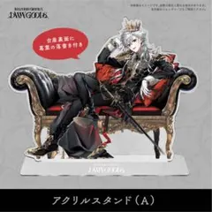 葛葉 DWW STORE 両面アクリルスタンド A B アクスタ にじさんじ 葛葉 DWW STORE 両面アクリルスタンド アクリルスタンド A にじさんじ