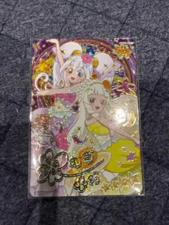 （サイン）ひみつのアイプリ リング6弾 ゆうきのブロッサムツイン つむぎ