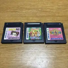 ゲームボーイカラーソフト　3本まとめ売り