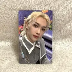 Stray Kids マジックスクール トレカ(Felix)