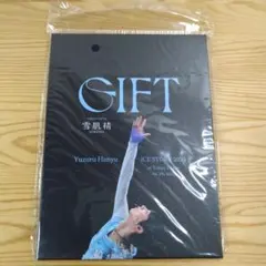 羽生結弦選手 雪肌精 みやび アクリルキーホルダー - メルカリ