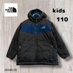 ✩ノースフェイス✩リバーシブル　フリース中綿ジャケット キッズ110　チャコール