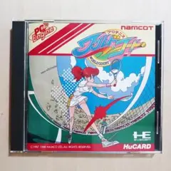 Item thumbnail for item ca0ea27d-8e8b-4acb-b36a-0d0b335d58f0