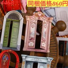 ゆうちゃん* プロフィールご確認下さい！様 リクエスト 2点 まとめ商品